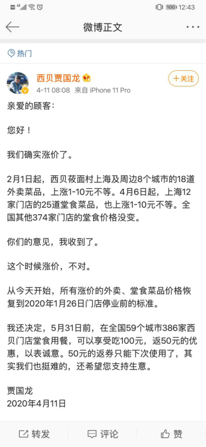 麻豆乱码国产一区二区三区:08-21-26-34-38-42K：45,麻豆乱码国产一区二区三区，探索与赏析（1580字）
