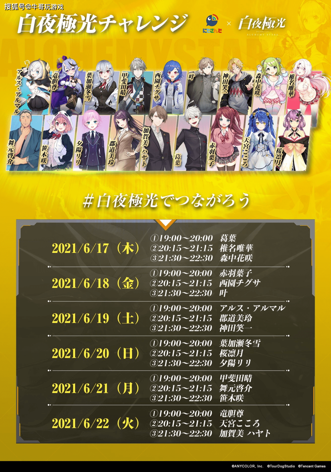 欧美日韩中文国产一区发布:08-12-13-28-46-49U：22,欧美日韩中文国产一区发布，影视文化的交流与融合