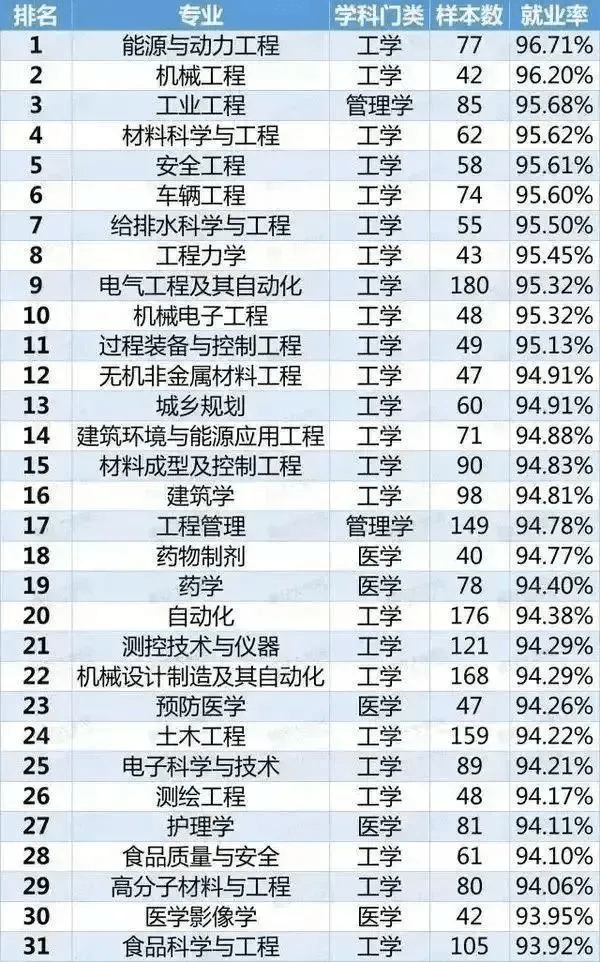 日韩精品无码一本二本三本:10-13-24-25-29-45B：42,日韩精品探索，从无码到经典，一本二本三本的艺术之旅