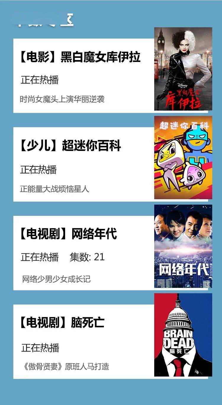 日韩精品无码专区免费播放:01-12-23-44-45-48V：36,探索日韩精品无码专区，免费播放的魅力时光