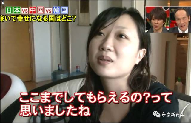 日韩人妻无码潮喷中文视频:06-08-13-24-26-27Y：14,日韩人妻无码潮喷中文视频现象，探索背后的文化交融与社会影响
