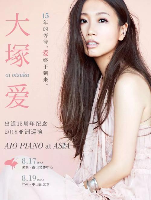 亚洲综合无码久久精品综合:09-12-19-20-38-43Y：07,亚洲综合无码精品赏析，从文化多元性到艺术价值的深度探索（09-12-19-20-38-43Y）