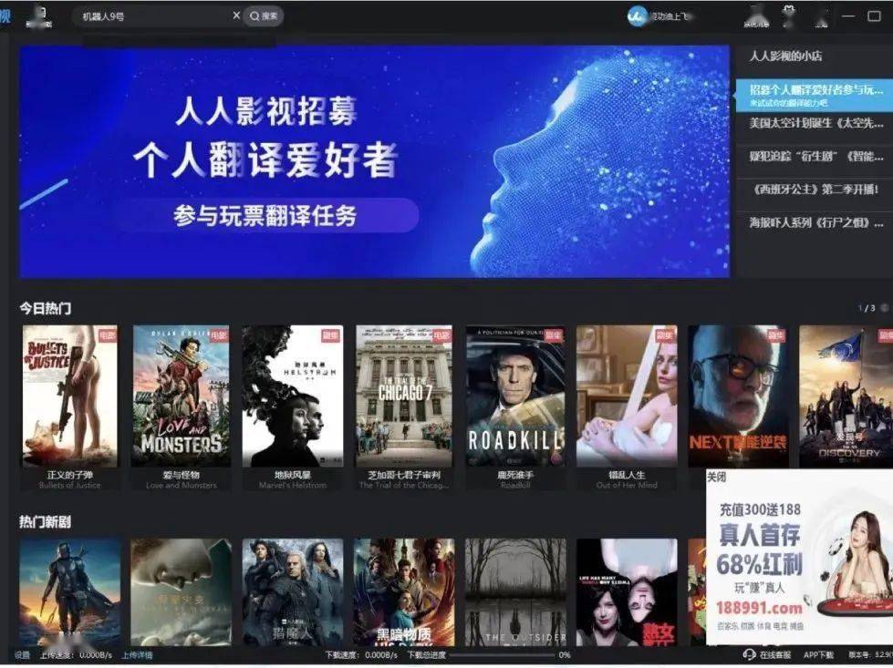 中文字幕无码不卡免费视频:01-05-09-36-41-45Y：45,关于中文字幕无码不卡免费视频的探讨，从内容与质量角度深度解析（关键词，01-05-09-36-41-45Y，45）