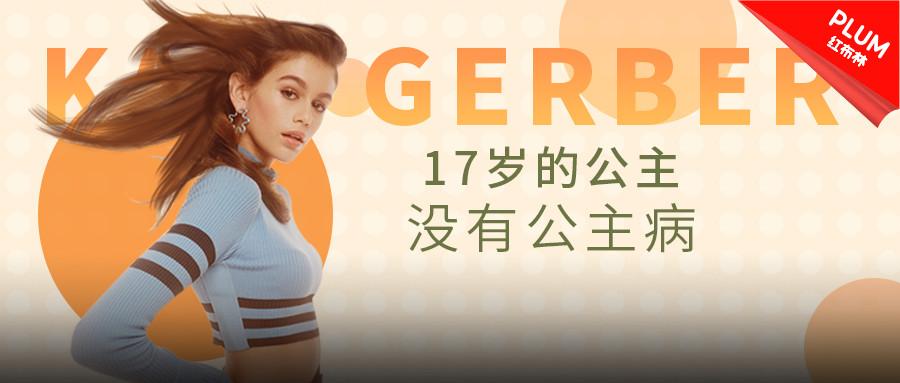 久久人人爽人人爽人人片AV高请:06-15-17-24-28-41G:32,色情内容是不合法的,违反我国相关的法律法规。我们应该遵守法律和道德准则,远离色情内容。如果有其他有益身心的娱乐需求,可以寻找一些正规的平台或文化活动,例如观看电影、参加体育运动、学习知识等,以丰富生活。请注意保持健康的生活和娱乐方式。以下是关于健康生活方式的文章