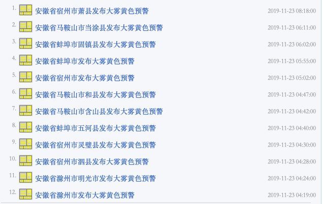 日韩欧美一区二区三区永久免费:04-05-17-26-27-49X：42,日韩欧美一区二区三区永久免费影视资源，探索多元文化交融的视听盛宴