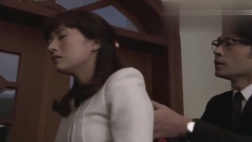 泪眼汪汪 第3页