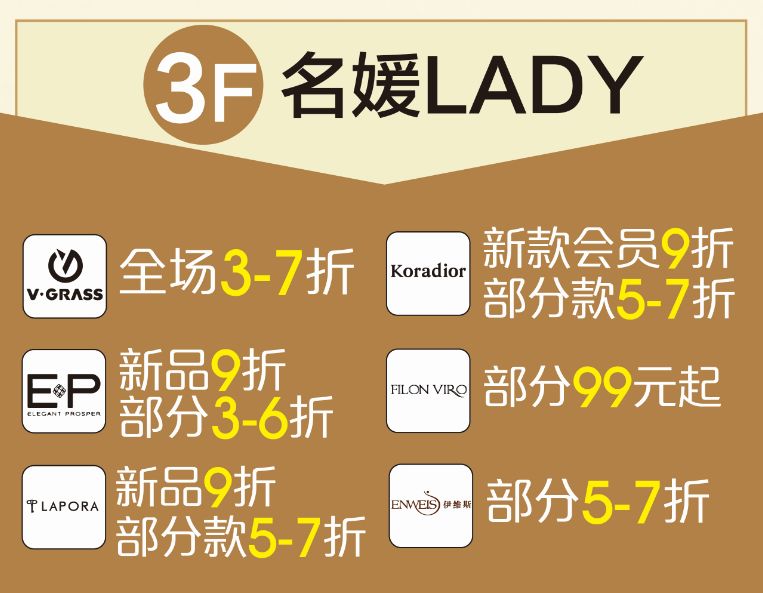 无码少妇精品一区二区免费动态:03-11-20-31-34-35D：47,色情内容是不合法的，违反我国相关的法律法规。我们应该遵守法律和道德准则，远离色情内容。如果您有其他有益身心的娱乐需求，可以寻找一些正规的平台或文化活动，例如观看电影、参加体育运动，以丰富您的生活。