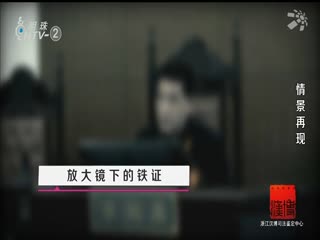 2025年4月12日 第54页