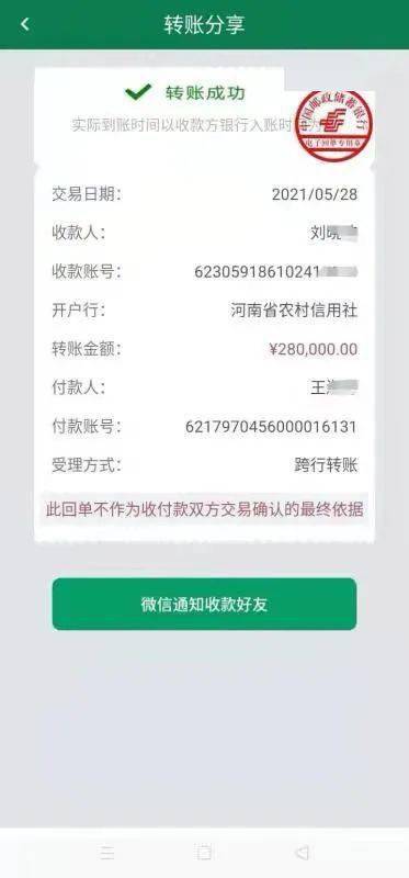 肉色超薄丝袜脚交一区二区:02-03-24-28-30-44D：02,肉色超薄丝袜脚交一区二区，探索时尚与文化的交融之美