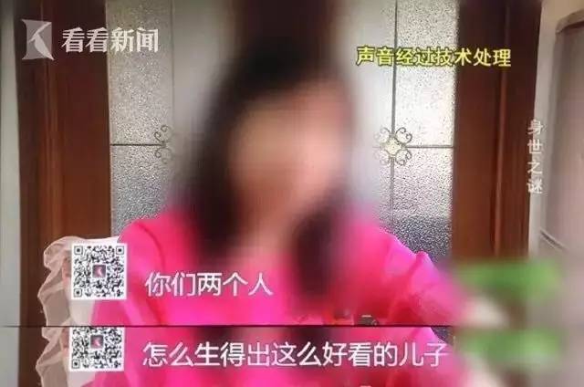 国语对白做受XXXXX在线:16-17-18-21-25-28N：31,国语对白做受XXXXX在线，深度探索情感与欲望的交织