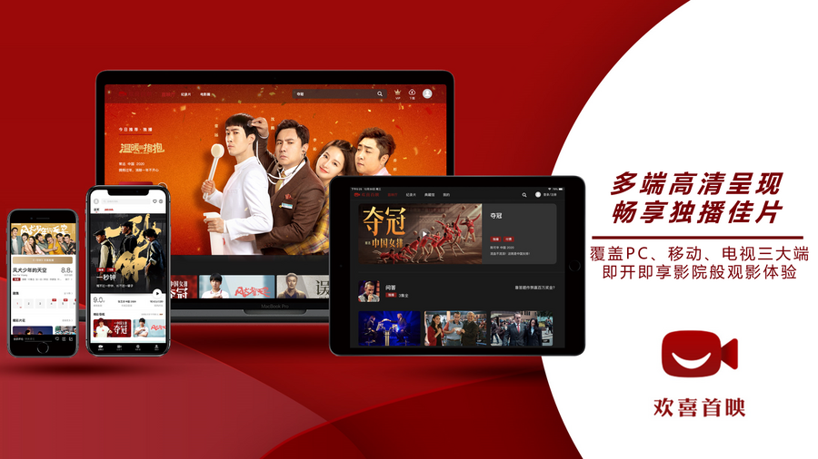 亚洲AV男人电影天堂热APP:05-07-09-31-39-43P：19,探索亚洲AV男人电影天堂——热APP的独特魅力与历程（05-07-09-31-39-43P）
