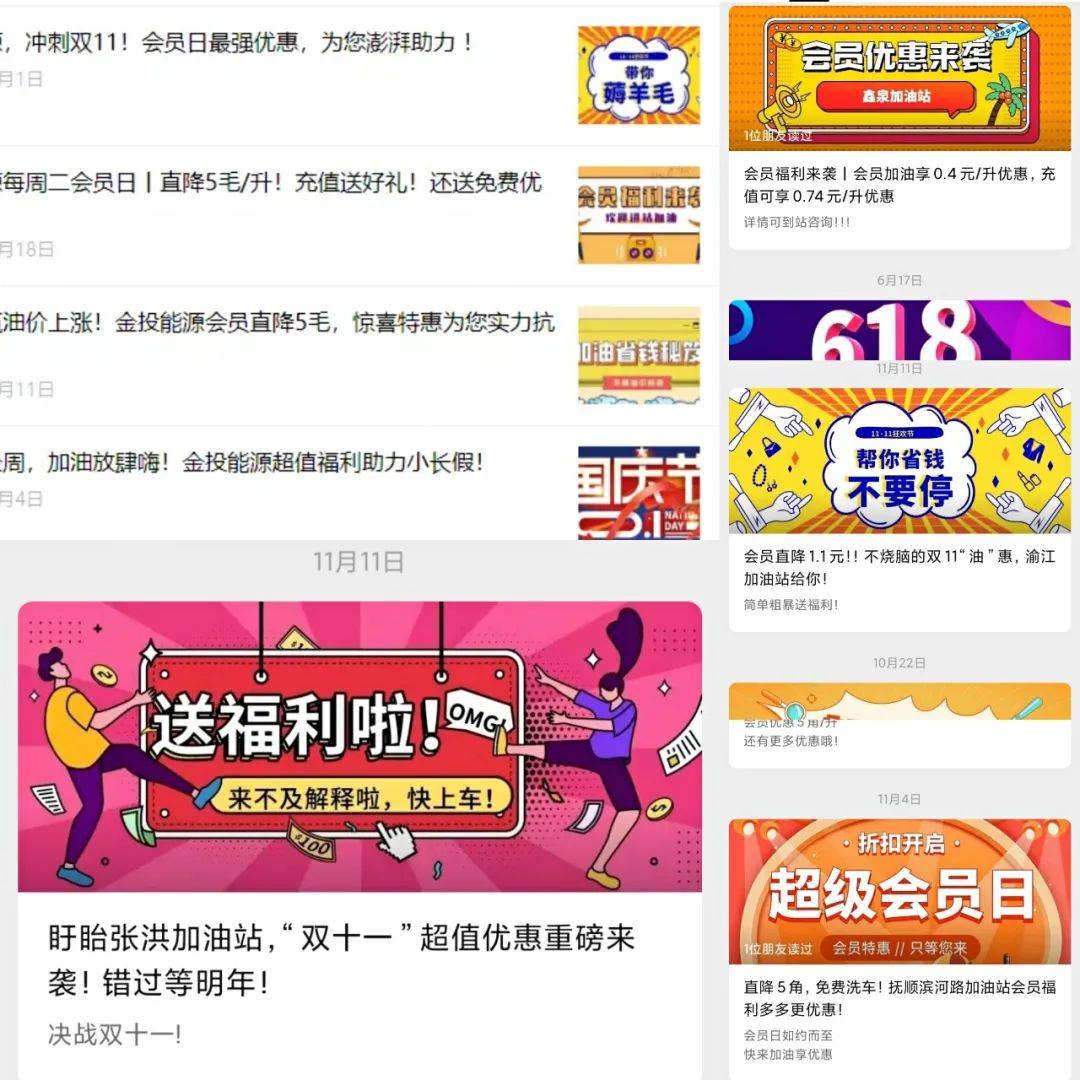 性做久久久久久久久不卡:08-11-29-38-42-46V：26,性做久久久久久久久不卡，深度探索与理解