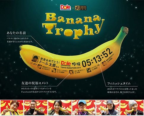 亚洲日本香蕉视频观看视频:24-29-30-32-33-34H：31,关于亚洲日本香蕉视频观看的一些探讨