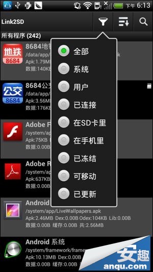 在线视频国产99:06-11-17-19-32-41A：19,在线视频国产99，深度探索那些值得关注的时刻——以日期99年为例