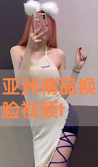 泪流满面 第2页