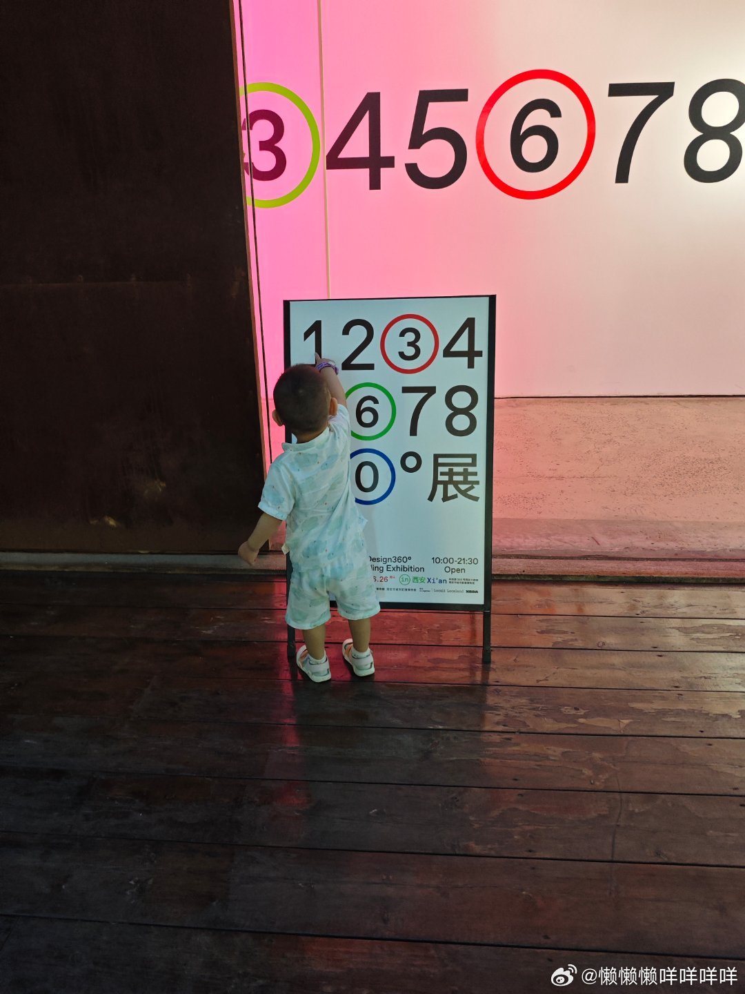 99噜噜噜在线播放:02-12-14-19-22-34D：18,探索数字世界，关于99噜噜噜在线播放: 02-12-14-19-22-34D，18的奥秘