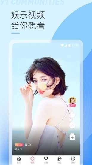 99RE66在线观看精品免费:07-09-10-15-44-45L：38,探索在线娱乐新领域，99RE66的免费精品内容在线观看