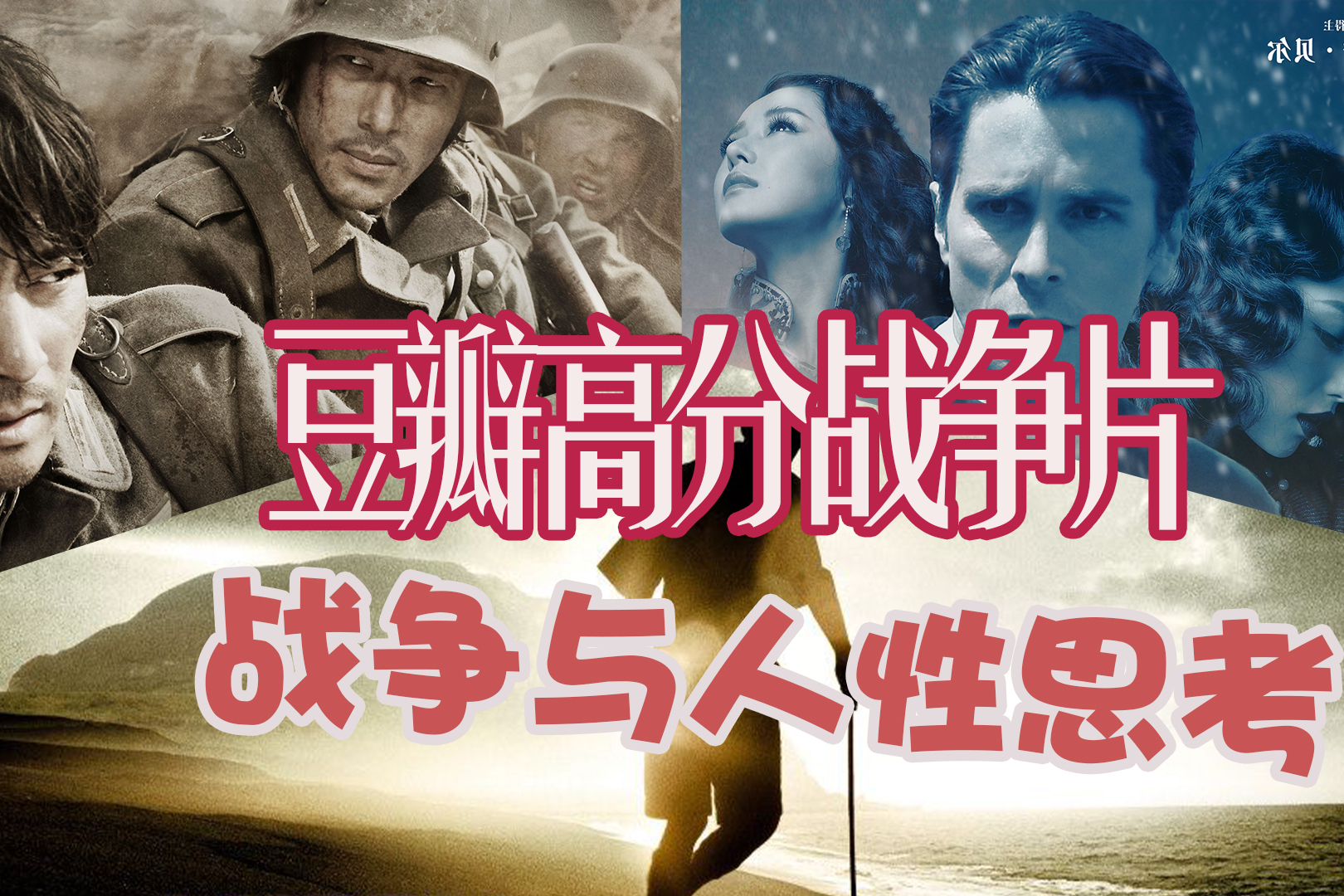 鲁死你资源站亚洲AV:18-20-21-26-32-43W：48,鲁死你资源站亚洲AV，探索与反思