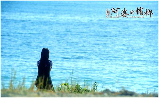 亚洲AV一宅男色影视:09-13-30-33-39-46C：45,探索亚洲AV文化，宅男色影视的魅力与变迁