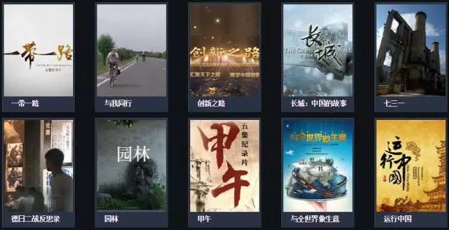 一本之道AV不卡精品:01-18-26-28-30-49V：12,一本之道AV不卡精品，探索优质内容的深度与广度