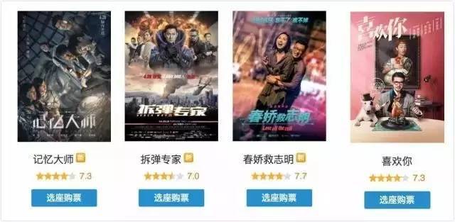 国产三级多多影院:04-14-33-38-42-43H：32,国产三级多多影院，探索中国影视产业的新纪元