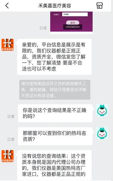 国产精品18禁污污网站:06-16-20-28-41-43N：16,国产精品网站探索，18禁内容的深度解析（涉及特定编号）
