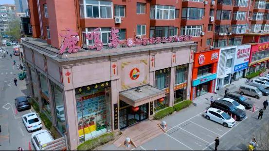 亚洲AV永久无码老湿机:06-23-25-28-37-45Q：10,探索亚洲AV文化，永久无码老湿机的独特魅力