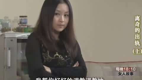 女M羞辱调教视频网站:07-12-17-21-34-42F：47,关于女M羞辱调教视频网站的文章