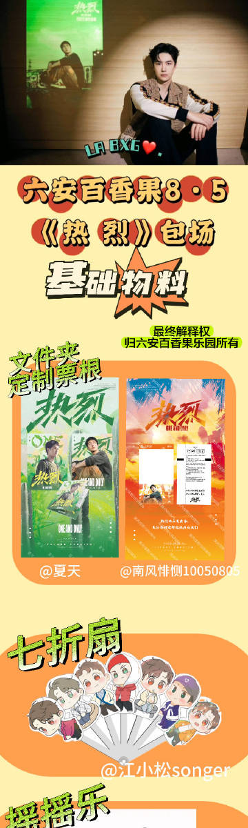 国产第一页屁屁影院:18-26-34-38-42-48A：14,国产第一页屁屁影院，探索独特影视体验之旅