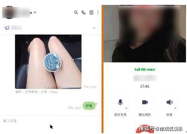 欧洲乱码伦视频免费:03-04-05-40-42-48V：46,欧洲乱码伦视频的免费探索，深入解析03-04-05-40-42-48V与46的秘密