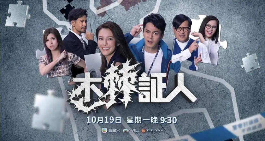 天天天天做夜夜夜做:09-15-22-25-38-46Q：09,天天夜夜，探索无尽的奋斗与激情（关键词，天天天天做夜夜夜做）