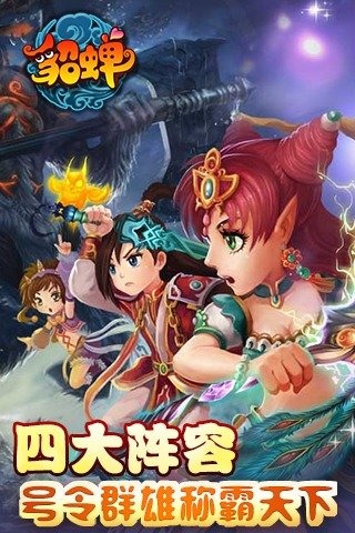 夜夜偷天天爽夜夜爱:03-20-26-35-39-44Q：09,夜夜偷天天爽夜夜爱，探索情感与生活的无限可能