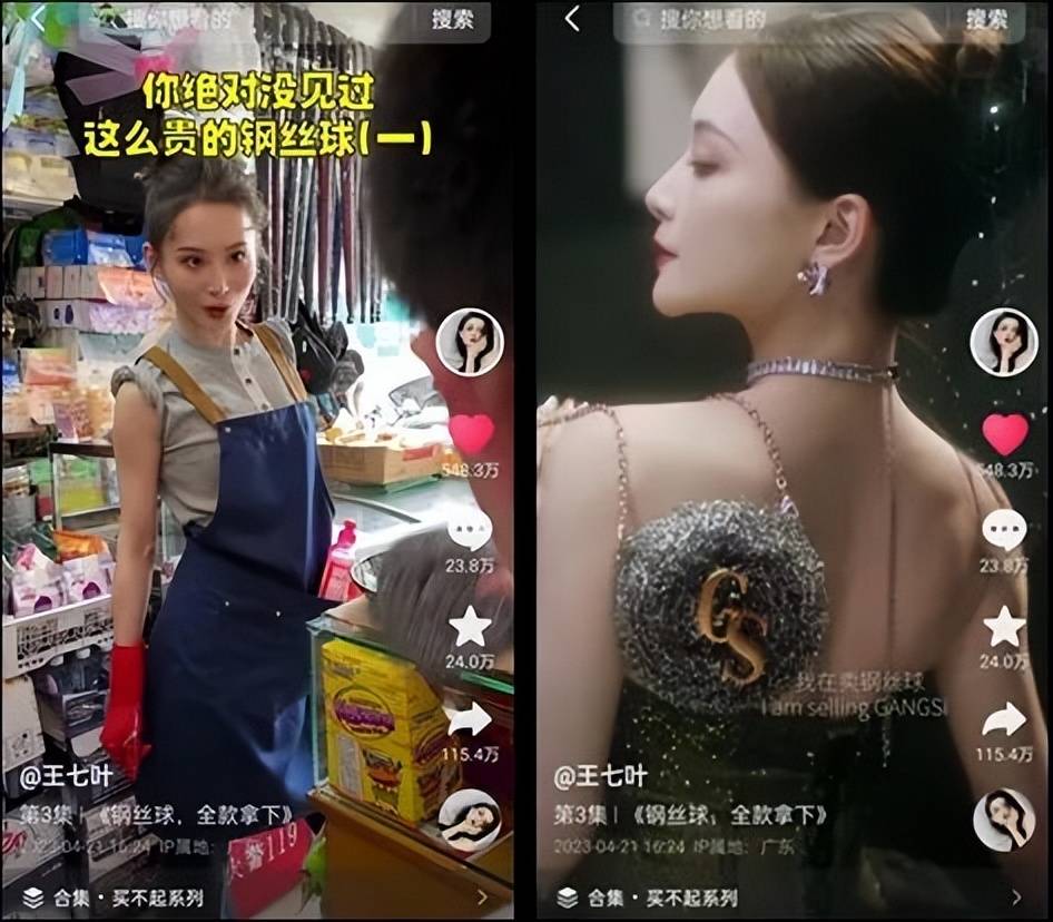 99在线精品视频高潮喷吹:01-03-05-07-37-47Q：23,探索99在线精品视频，高潮喷吹的艺术与魅力