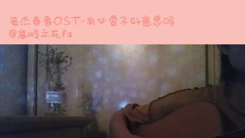 97超级碰碰人妻中文字幕:19-27-29-39-46-47M：15,探索经典，97超级碰碰人妻的魅力时光