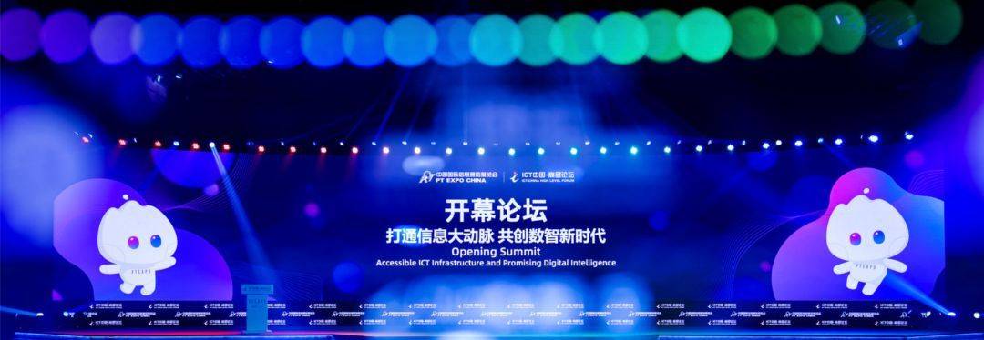 97人人超碰国产精品最新:03-13-18-31-48-49D：37,探索国产精品，从97人人超碰看文化创新与科技融合