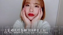 国产国拍亚洲精品永久69:06-11-23-27-33-43P：18,国产国拍亚洲精品永久系列，探索与赏析
