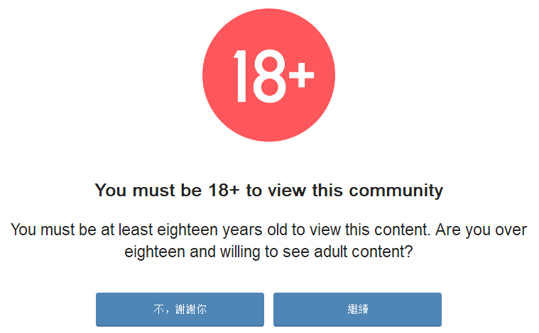 国产18禁黄网站免费观看:04-09-18-22-34-47J：16,关于国产网站免费观看内容的探讨与警示