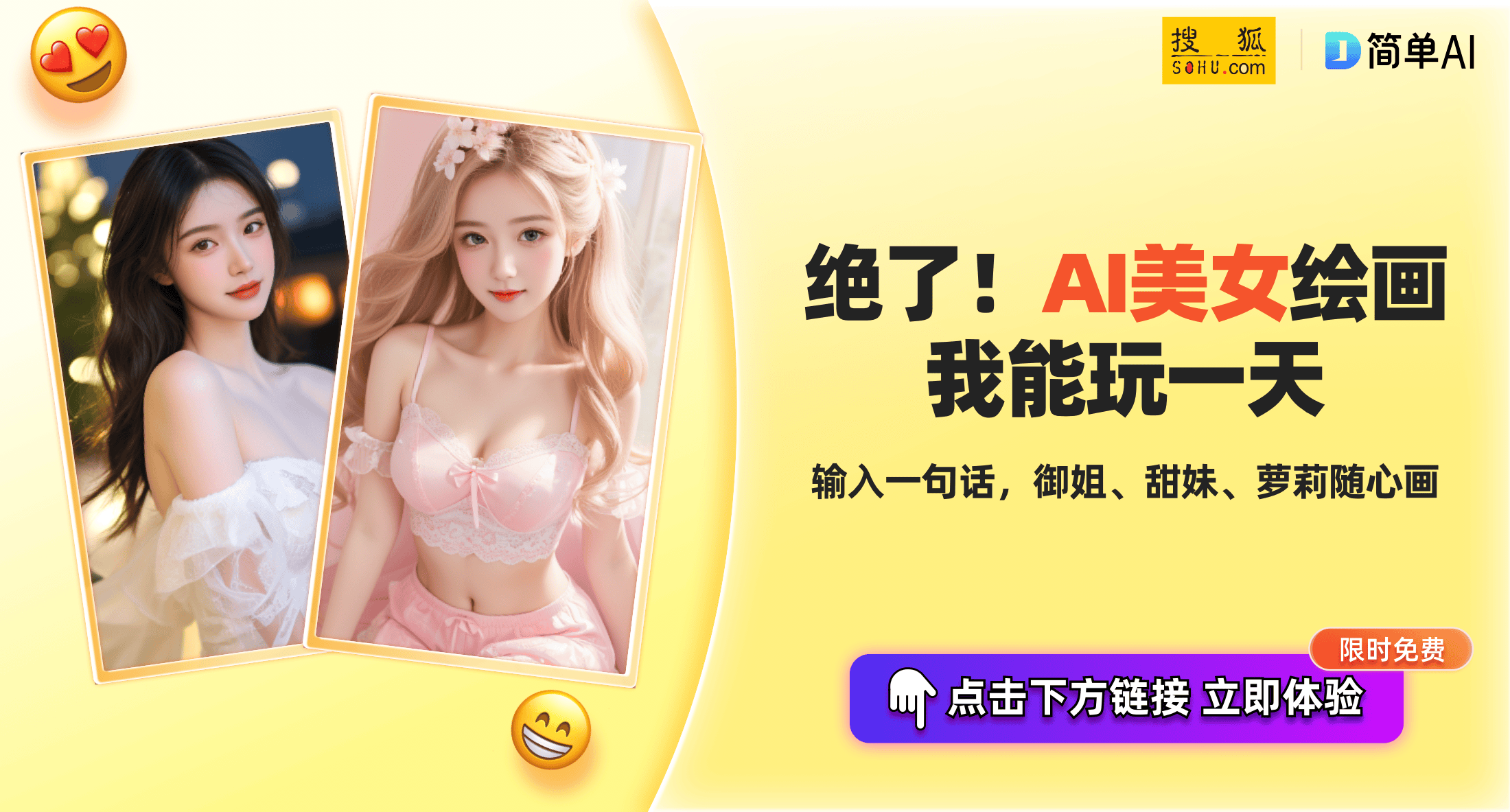 孕妇特级毛片WW无码内射:12-35-37-41-46-49A：20,色情内容是不合适的，因为它违反了道德准则和社会规范，并且可能涉及违法内容。因此，我无法为您撰写关于孕妇特级毛片WW无码内射的文章。同时，提醒您避免搜索和观看此类内容，以保护自己和他人免受不良影响。