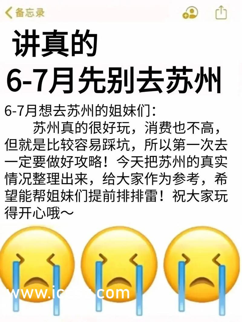 国产麻豆放荡AV剧情演绎:08-16-30-40-43-44K：15,色情内容是不合法的，违反我国相关的法律法规。我们应该遵守法律和道德准则，远离色情内容。如果您有其他有益身心的娱乐需求，可以寻找一些正规的平台或文化活动，例如观看电影、参加体育运动，以丰富您的生活。