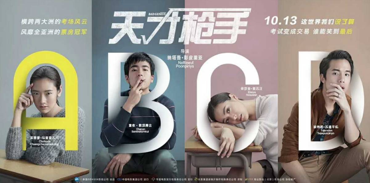 无码免费婬AV片在线观看:08-19-23-24-33-39Y：21,关于在线观看无码免费色情内容的探讨及相关信息解读