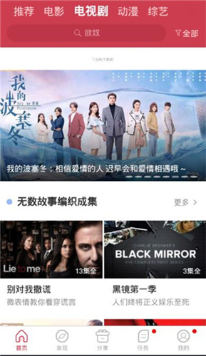 无码专区永久免费AV网站:25-28-39-41-44-45H：14,探索无码专区永久免费AV网站，深入理解其价值和影响（关键词解析，25-28-39-41-44-45H）