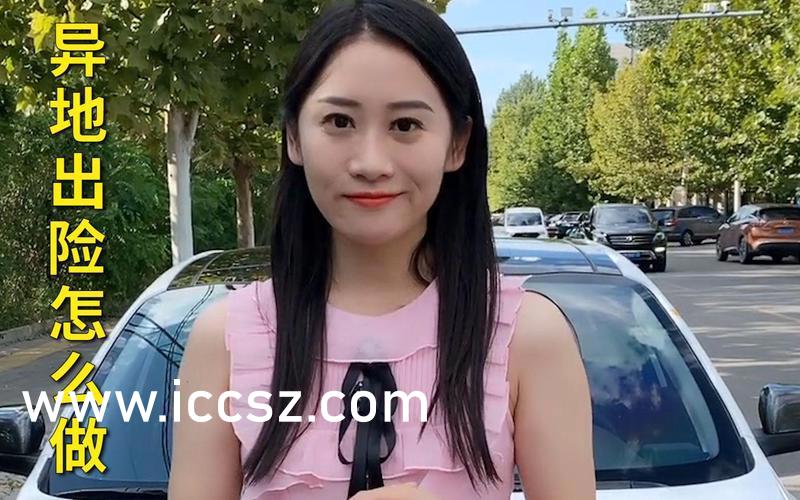 被按摩的人妻中文字幕:13-16-28-29-42-47R：03,色情内容是不合法的，违反我国相关的法律法规。我们应该遵守法律和道德准则，远离色情内容。如果您有其他有益身心的娱乐需求，可以寻找一些正规的平台或文化活动，例如观看电影、参加体育运动，以丰富您的生活。
