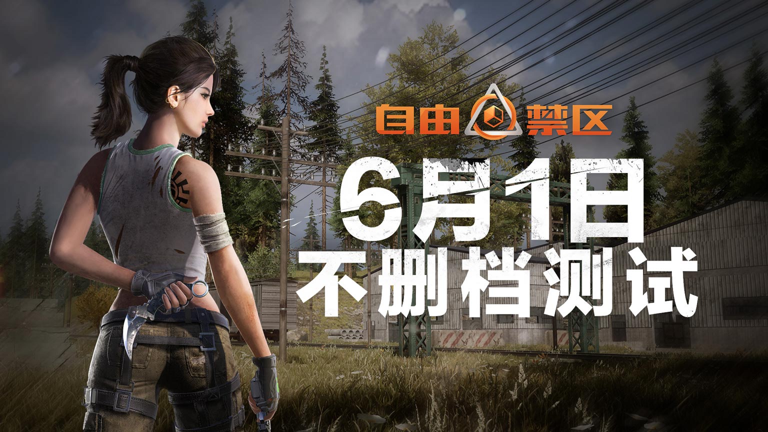 成人国产欧美大片一区:08-14-18-40-45-48D：42,成人影视，探索国产与欧美大片的魅力时光