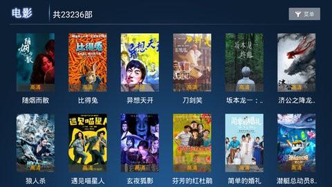 高清不卡毛片免费观看:01-08-13-27-36-41T：47,高清不卡毛片免费观看，探索优质影视资源的全新体验