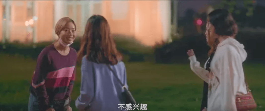 国产高清女人高潮对白:05-17-19-20-21-49U：25,国产高清女人高潮对白，深度探索与细腻表达