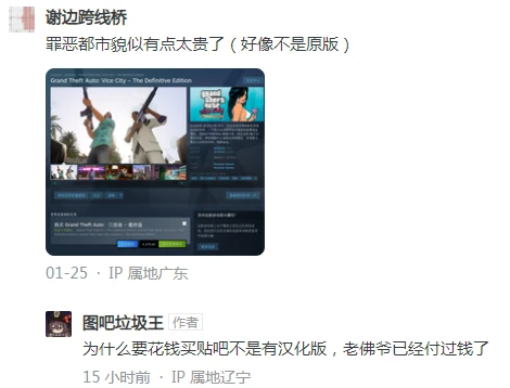 国产精品视频免费播放:04-09-15-19-35-49P：32,国产精品视频免费播放，探索优质内容的无限可能