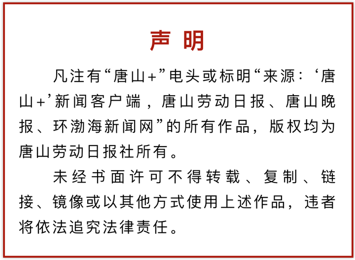 国产乱理伦片在线观看:01-06-09-16-21-33Y：10,国产乱理伦片在线观看的新时代，探索与反思