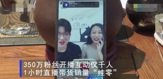 国产女人喷潮视频免费:04-07-13-20-32-44Y：03,关于国产女人喷潮视频的免费探讨，深度解析一种文化现象背后的多重维度（关键词，国产女人喷潮视频免费，04-07-13-20-32-44Y，03）