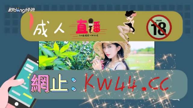 国产在线高清视频无码:05-26-28-31-38-40M:38,探索国产在线高清视频的新视界,无码时代的来临与优质内容的崛起