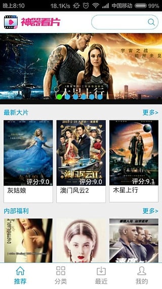 国产在线看片免费观看:01-16-28-30-36-43X：05,关于国产在线看片免费观看的一些思考